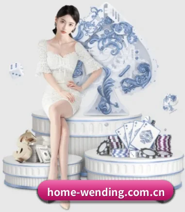 问鼎娱乐 APP